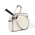 thumbnail image 1 of 2025 New Korean Fashion Large Capacity Tennis & Squash Racket Bag for Women - Holds 2-3 Rackets, Versatile Shoulder/Crossbody Straps, Durable Material, Compact & Portable - Ivory White with Blue Trim, 1 of 5