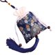 thumbnail image 1 of Sonducket Bolsita con cordón, bordado vacío, bendiciones, hogar, oficina, puerta, ventana, coche, revisión trasera, colgante, regalos de festival Accesorios de disfraces Azul oscuro Sonducket AP017945-03, 1 of 6