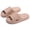 Khaki, variant on Couple Matching Unisex House Slippers Non-Slip Thick Soft Sole Quick Dry Hollow Out Bathroom Slides Lightweight Indoor Outdoor Shoes for All Seasons White 6.5-7(38)