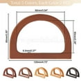 thumbnail image 2 of 10Pcs 5 Colors Wood Bag Handles Letter D Shape Mixed Color 12x8.5x0.93cm Inner Diameter: 6x9cm 2pcs/color, 2 of 5