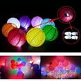 thumbnail image 4 of Luces Led De Globo De Alto Brillo, Minilámparas De Fiesta Con Flash Brillante Para Globo De Farol De Papel, Decoración Para Fiesta De Boda 10 Unids/Lote Advancent HA024190-04, 4 of 6