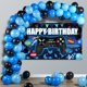 thumbnail image 5 of Set de decoración de fiesta Tatuo, videojuego, fiesta de cumpleaños, 5 of 7