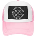 thumbnail image 2 of Iceland Vegvisir Mesh Back Trucker Cap Baseball Cap, 2 of 8