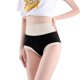 thumbnail image 1 of Bragas Bikini Gibobby Elásticas encaje talla grande mujer negro XL, 1 of 5