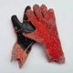 thumbnail image 2 of Vende guantes de portero de fútbol, guantes de fútbol de látex transpirables, guantes de portero engrosados, 2 of 3