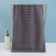 thumbnail image 1 of Set de toallas de baño de algodón en pack de 2 | Secado rápido ultra absorbente | 75×35cm Gris-Blanco-Azul- Gris Oscuro | Suave, duradero, ligero para casa, gimnasio, viajes | Resistente al, 1 of 6