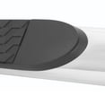 thumbnail image 4 of Westin Platinum Series 4 in. Oval Step Bar Cab Length, 4 of 9