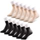 thumbnail image 1 of Qarigey 12 Uds calcetín de seda calcetín de verano desodorante respetuoso con la piel medias finas de secado rápido calcetines casuales Medias Qarigey BFH000748-00, 1 of 1