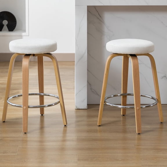 Beige Swivel Bar Stools Set of 2, Modern Counter Height Backless Stools