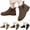 Black, variant on Women's Chelsea Ankle Boots Fashion Slip on Fall Booties Shoes Fleece LIned Winter Snow Flat Walking Boots Brown 8