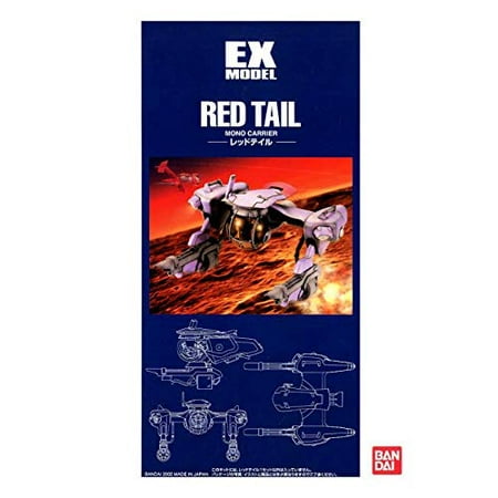 Bandai Hobby EX-06 Red Tail Model Kit - Cowboy Bebop Spaceship With Figures, 1/72 Scale, Display Stand Included
