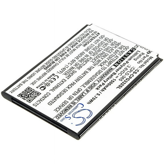 1500mAh CPLD-365 Battery for T-Mobile Rogue 3320A