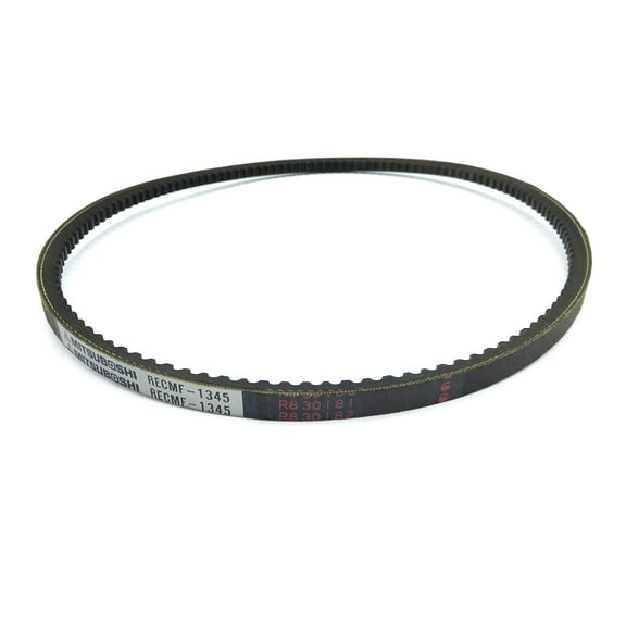 7073281M1 Agco Parts OEM Fan and Alternator Belt for Massey Ferguson GC1723E and GC1725M Compact Tractors