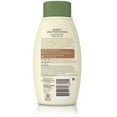 thumbnail image 3 of Aveeno Daily Moisturizing Body Yogurt Lotion, Vanilla & Oat 12 oz (Pack of 2), 3 of 3