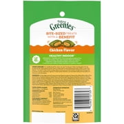 (4 pack) Greenies Feline Smartbites Chicken Flavor Healthy Indoor Cat Treats, 2.1 oz Pack