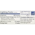 thumbnail image 5 of Philips CFL Light Bulb 13W T2 Twister Daylight 6500K, 60 Watt Equivalent 12 Pack, 5 of 5