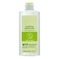 thumbnail image 1 of 200ML Hydrating Facial Toner Refreshing & Moisturizing Formula, 1 of 8