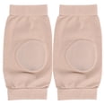 thumbnail image 1 of 1Pair Both Sides Protective Pads Silicone Ankle Heel Foot Protection Sleeve Skin Color, 1 of 9