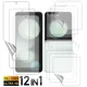thumbnail image 2 of Película de hidrogel Flip6 Flip5 para Samsung Galaxy Z Flip 6 5 5G, Protector de pantalla suave antiarañazos para bisagra ZFlip6 ZFlip5, 2 of 5