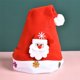 thumbnail image 3 of Billuyoard Sombrero de Navidad Suministros para fiestas Vestido de utilería Tocado de vacaciones Adultos Niños Gorros de Navidad Adorno de Kits de decoración para fiestas Papá Noel, 3 of 6