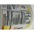 thumbnail image 4 of Mehadrin Greek Yogurt Vanilla 0%, 4 of 4
