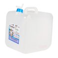 thumbnail image 4 of Contenedor de agua plegable con espiga, equipo de bolsa de cubo, jarra de almacenamiento multifunción de 20L, tanque portador para actividades al aire, 4 of 8