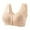 Beige, variant on 2 Pack Bras for Women Casual Adjustable Breathable Top Underwear Without Steel Ring Gathering Bras