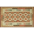thumbnail image 1 of Ahgly Company Machine Washable Indoor Rectangle Contemporary Red Fox Red Area Rugs, 3' x 5', 1 of 7