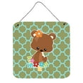 thumbnail image 1 of Baby Brown Bear Wall or Door Hanging Prints, 1 of 1