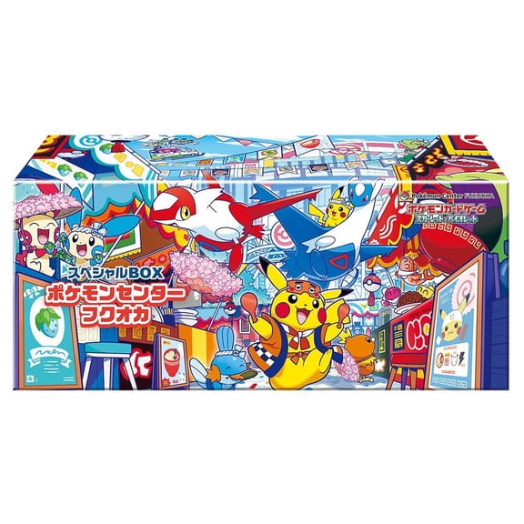 Pokemon Card Game Scarlet & Violet Special Box Pokemon Center Fukuoka (Japanese)