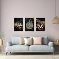 thumbnail image 3 of ZHONGYUTONG Islamic Wall Art 3 Pieces Allah Name Ayatul Kursi Picture Canvas Prints Arabic Calligraphy Quran Paintings Muslim Home Decor Framed (24.00" x 36.00" x 3PCS), 3 of 6
