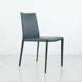 thumbnail image 1 of Chaise Latérale Moderne en Cuir Enduit Prima - Qualité Contractuelle, 1 of 6