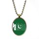 thumbnail image 1 of de Pakistán, país nombre Collar Colgante de cadena vintage Colección de joyas colgantes Unbranded M, 1 of 3