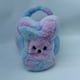 thumbnail image 3 of Personalized Easter Basket, Cute Fluffy Bunny Backpack for Kids Soft Plush Animal Bag with Adjustable Straps, Ideal for School & Travel, The Ideal Easter Gift (Multicolor D), 3 of 5