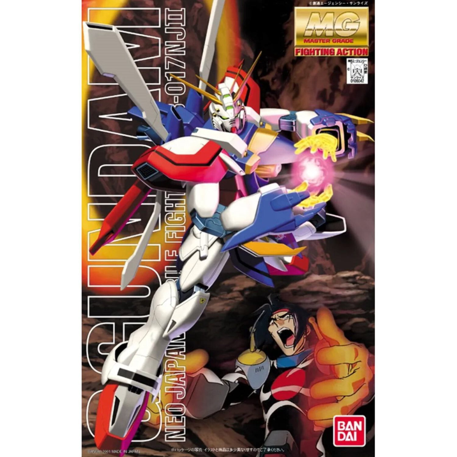 Bandai Japan Gundam Master Grade God Action Figures