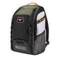 thumbnail image 1 of Mochila Mizuno Organizer 26 para béisbol y sóftbol unisex, 1 of 1