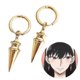 thumbnail image 1 of Spy X Family Earrings Yor Forger Yor Briar Anime Cosplay Costume Women Girls Halloween Accessories, 1 of 3