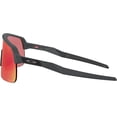 thumbnail image 4 of Oakley Sutro Lite Prizm Trail Torch Shield Men's Sunglasses OO9463-946304 39, 4 of 7
