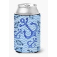 thumbnail image 1 of "Treasures Beach Watercolor Anchors and Decorative Can Hugger, Multicolor" Caroline's Treasures BB7534CC, 1 of 1