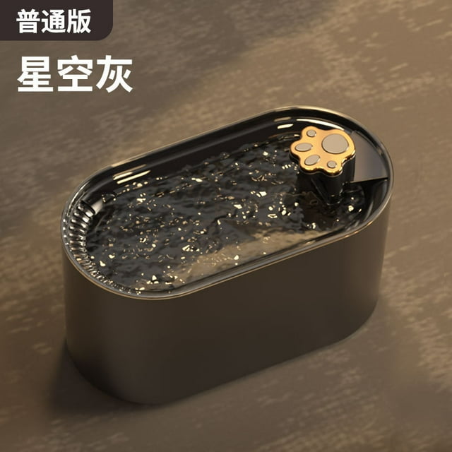 Nouveau Distributeur d'Eau Automatique pour Chat, circulation et filtration Silencieuses, Grande Capacité, Détachable et intelligent
