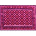 thumbnail image 1 of Ahgly Company Indoor Rectangle Oriental Pink Traditional Area Rugs, 7' x 9', 1 of 4