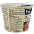 thumbnail image 4 of Baixiang Instant Noodle Spicy Beef Soup Flavor Bowl, 4 of 4