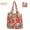 Beige leaves, variant on Gifts for Women Reusable Grocery Bags Foldable Shopping Totes Cute Holiday Bags with Handles Large Cloth Gift Bags Cute Groceries Bags Bulk Heavy Duty