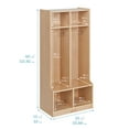 ECR4Kids 2Section Coat Locker with Bench, Natural