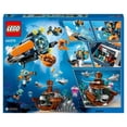 thumbnail image 4 of Set LEGO City Submarino de Exploración de las Profundidades 60379, 4 of 4
