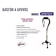 thumbnail image 3 of Bastón 4 apoyos Ergonómico Acojinado Bronce Medimetrics, 3 of 3