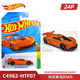 thumbnail image 3 of Mattel Hot Wheels 1/64 Mainline Series 2024 K L N Q P 1 funda coleccionable coche juguetes vehículo fundido a presión, 3 of 5