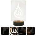 thumbnail image 3 of Lámpara LED decorativa con forma de gota de agua en 3d, luz nocturna musulmana, Islam, suministros para el hogar sin batería (negro) kaili Sencillez, 3 of 3