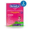 (2 pack) (2 Pack) Children's Benadryl Allergy Chewable Tablets, Grape Flavor, 20 ct