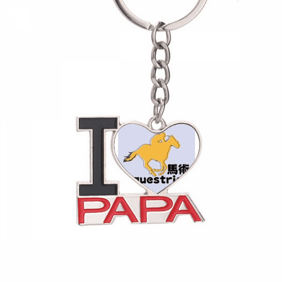 Voting Probability Equestrian Sports Keychain Metal Keyring Holder Love PAPA Father
